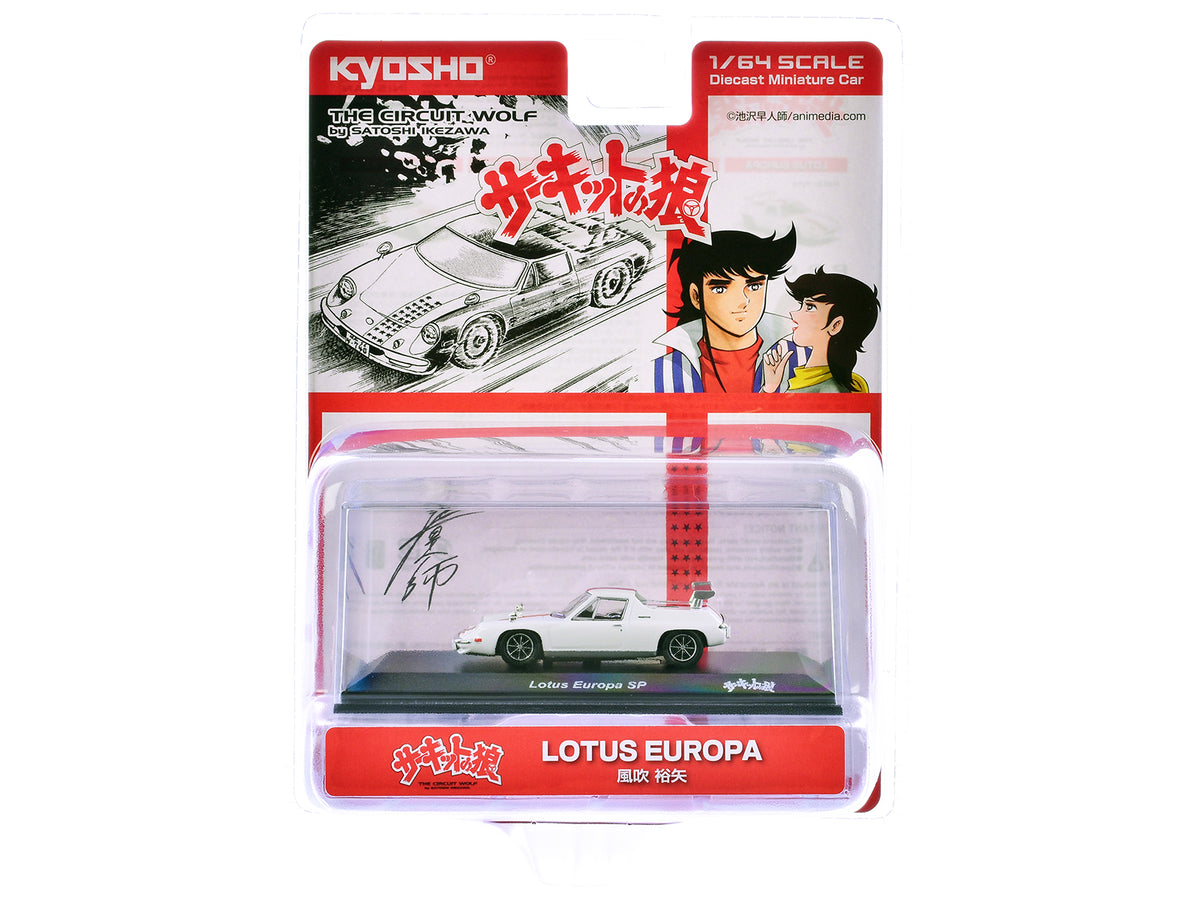 Lotus Europa RHD White with Red Stripe "The Circuit Wolf" Manga 1/64 Diecast