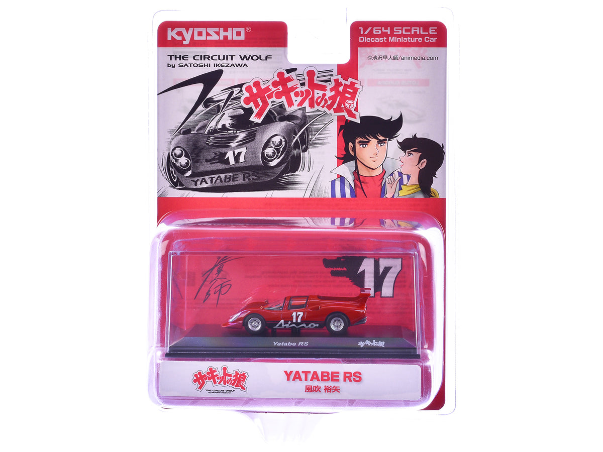 Yatabe RS #17 Red "The Circuit Wolf" Manga 1/64 Diecast by Kyosho