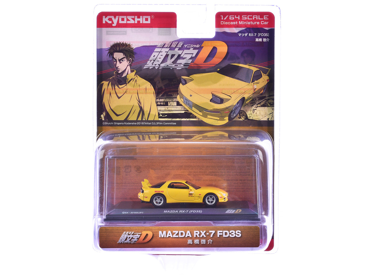Mazda RX-7 (FD3S) RHD (Right Hand Drive) Yellow "Initial D" Manga 1/64 Diecast