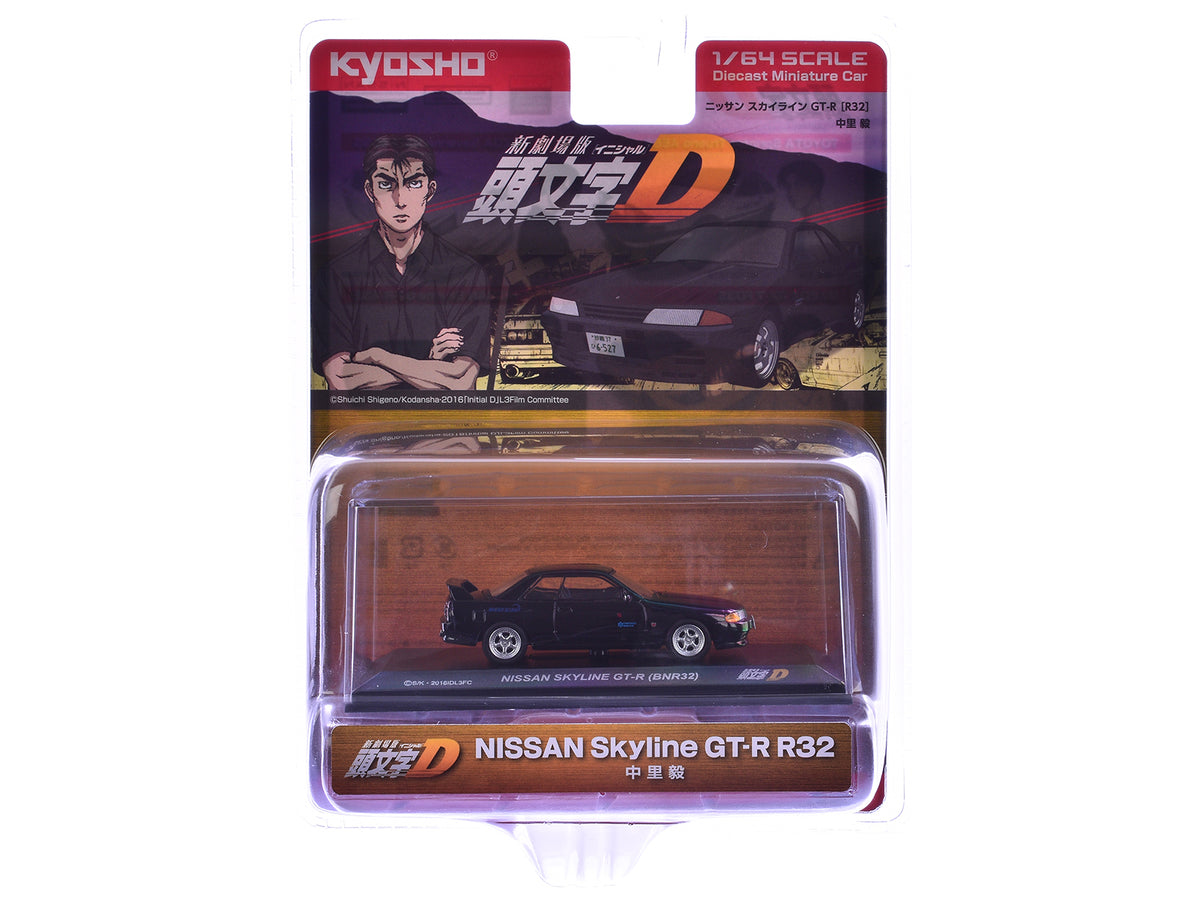 Nissan Skyline GT-R RHD Black "Initial D" Manga 1/64 Diecast by Kyosho
