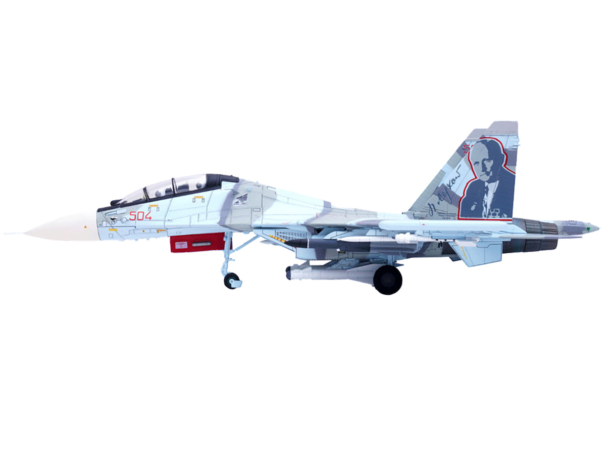 Sukhoi Su-30MKK Flanker-G Fighter Aircraft #504 Russian Air Force Wing 1/72