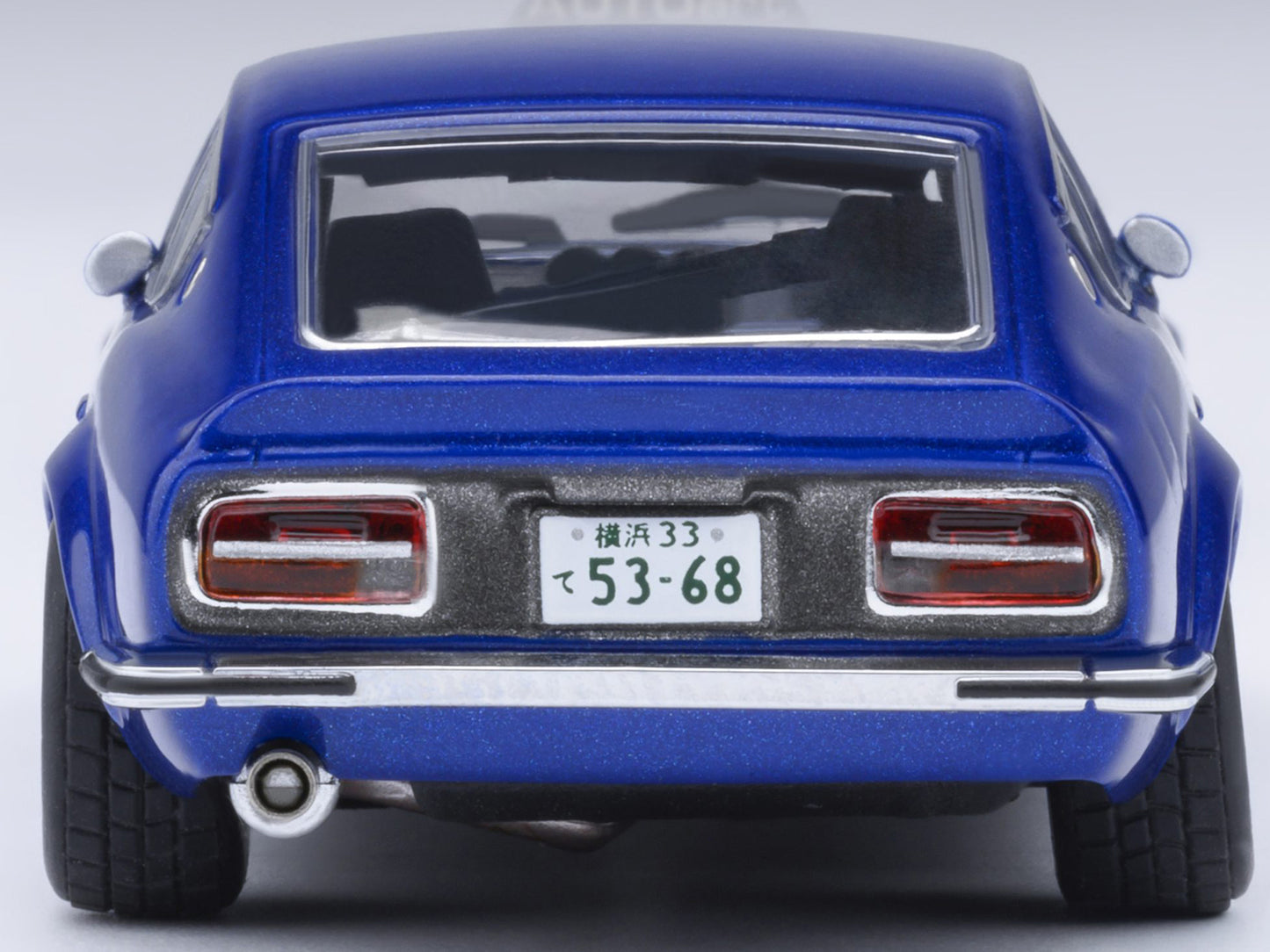 Nissan Fairlady Z RHD (Right Hand Drive) "Akuma No Z" Blue Metallic "Wangan Midnight - Comic #4 Version" Manga 1/64 Model Car by Autoart <h2>Nissan Autoart</h2> <p>High-quality diecast perfect for col