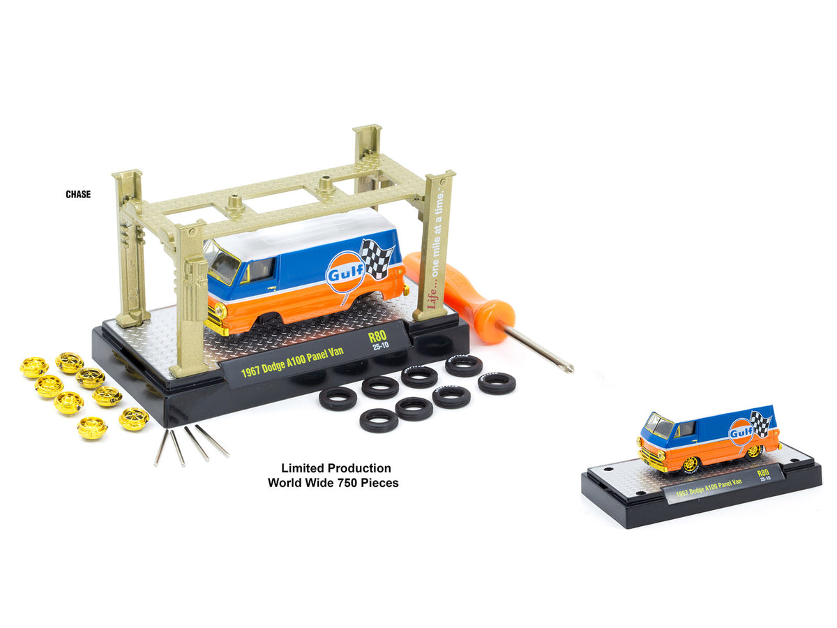Model Kit 3 piece Car Set Release 80 1/64 Diecast Model Cars by M2 Machines - M2