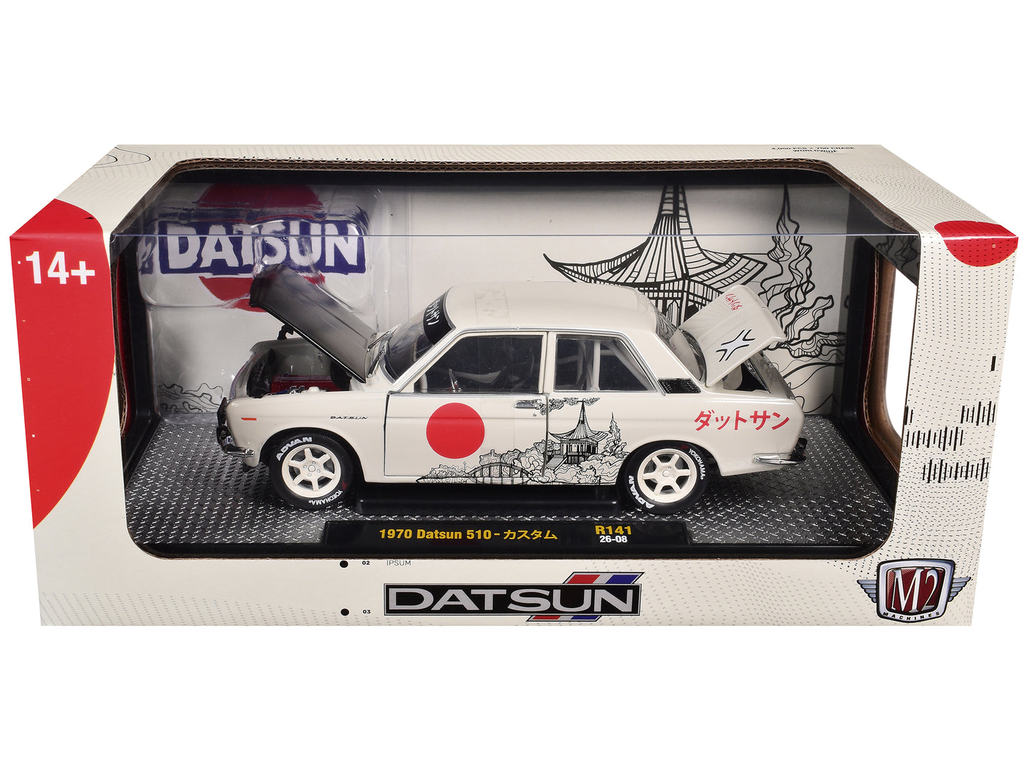 1970 Datsun 510 Light Gray with Japanese Graphics Limited Edition to 4050 pieces Worldwide 1/24 Diecast Model Car by M2 Machines