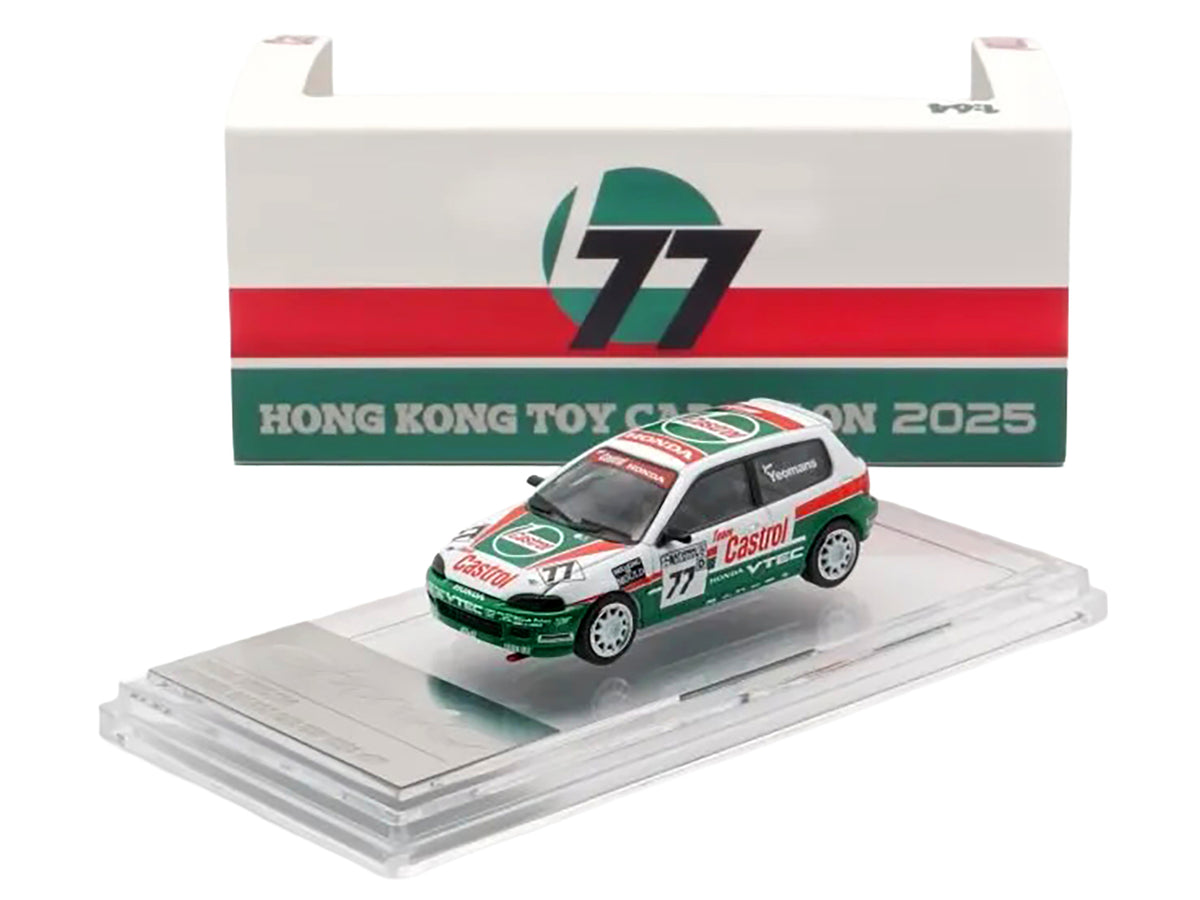 Honda Civic EG6 RHD #77 Team Castrol "National Saloon Car Cup" 1/64 Diecast