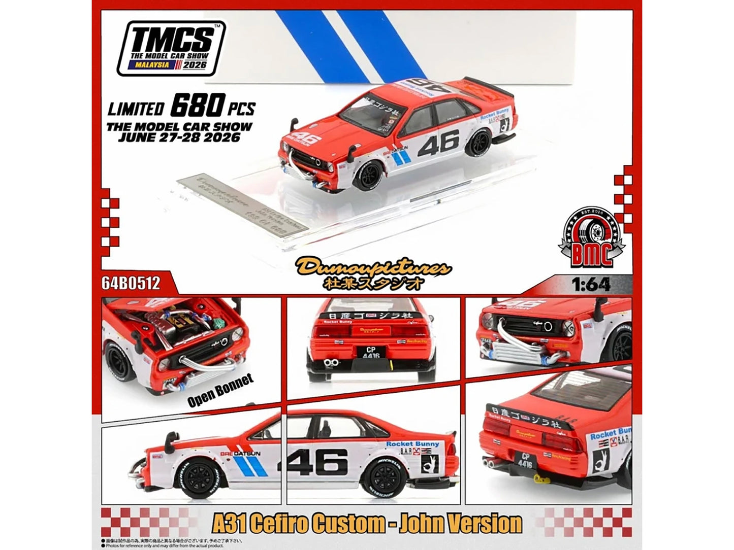 The Model Car Show (TMCS) Malaysia 2026 Set of 3 Pieces Limited Edition to 680 pieces Worldwide 1/64 Diecast Model Cars by BM Creations