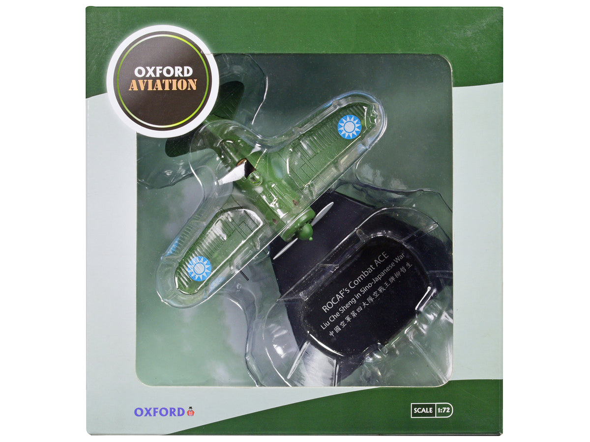 Polikarpov I-16 Fighter Aircraft Republic 1/72 Diecast Aircraft - Oxford Diecast