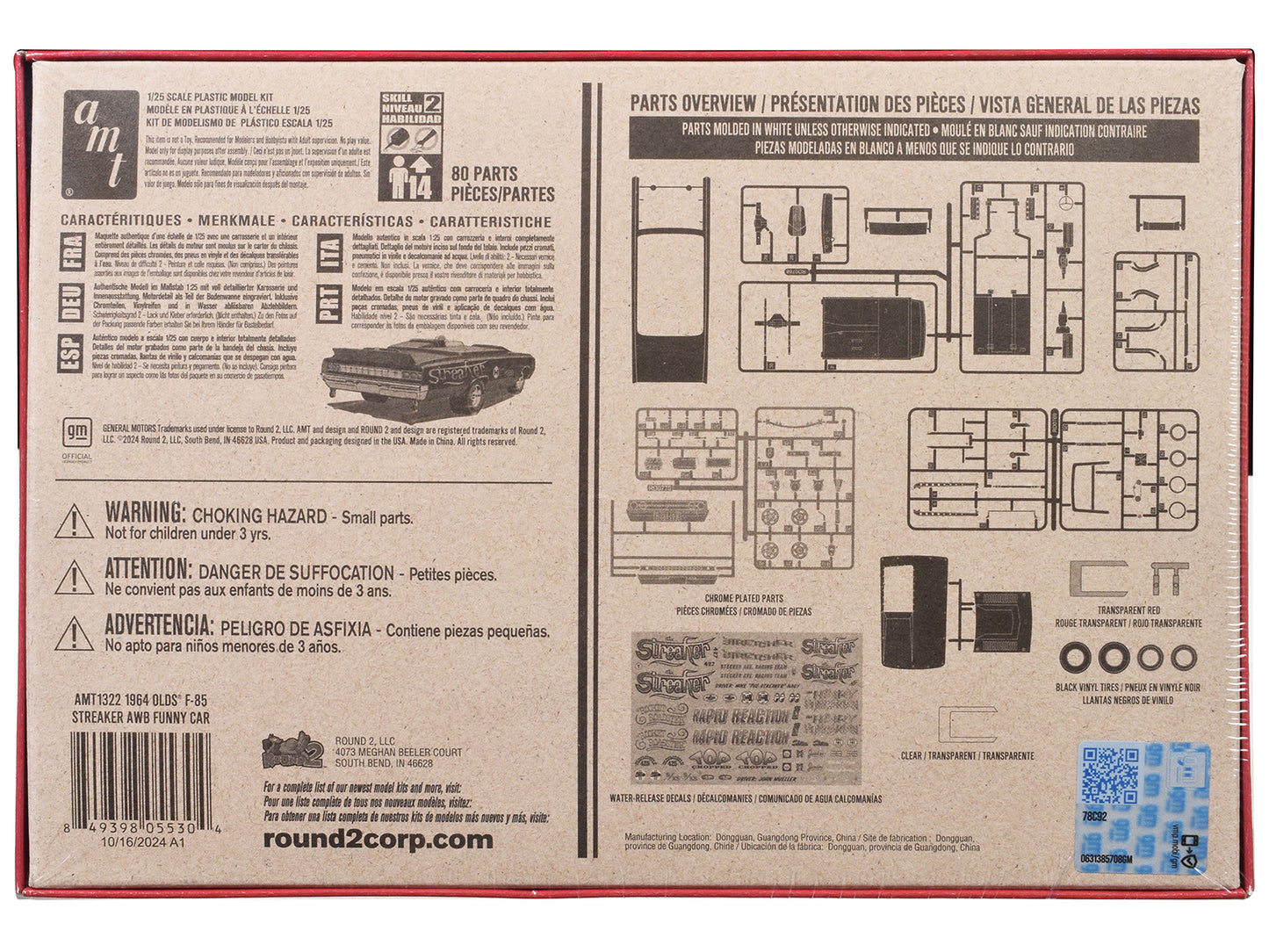 Skill 2 Model Kit 1964 Oldsmobile F-85 AWB Funny Car "Streaker" 1/25 Scale by AMT <h2>Skill AMT</h2> <p>High-quality diecast perfect for collectors and enthusiasts. Features detailed interior exterior