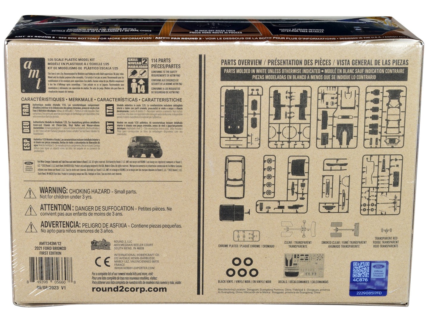 Skill 2 Model Kit 2021 Ford Bronco First Edition 1/25 Scale by AMT <h2>Skill AMT</h2> <p>High-quality diecast car perfect for collectors and enthusiasts. Features detailed interior exterior craftsmans