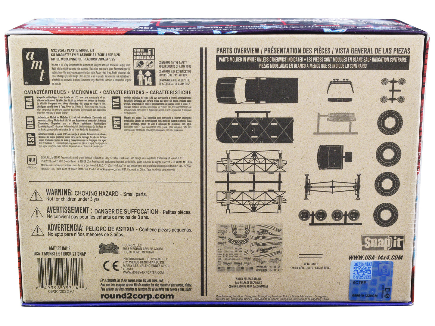 Skill 1 Snap Model Kit Chevrolet Silverado "USA-1" Monster Truck 1/32 Scale by AMT <h2>Skill AMT</h2> <p>High-quality diecast car perfect for collectors and enthusiasts. Features detailed interior ext