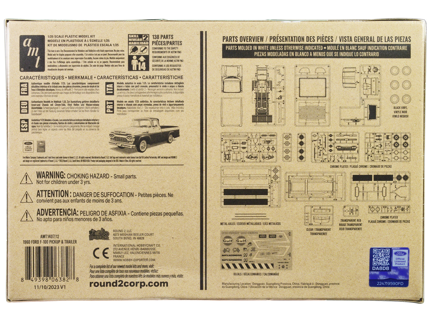 Skill 2 Model Kit 1960 Ford F-100 Pickup Truck with Trailer 3-in-1 1/25 Scale by AMT <h2>Skill AMT</h2> <p>High-quality diecast car perfect for collectors and enthusiasts. Features detailed interior e