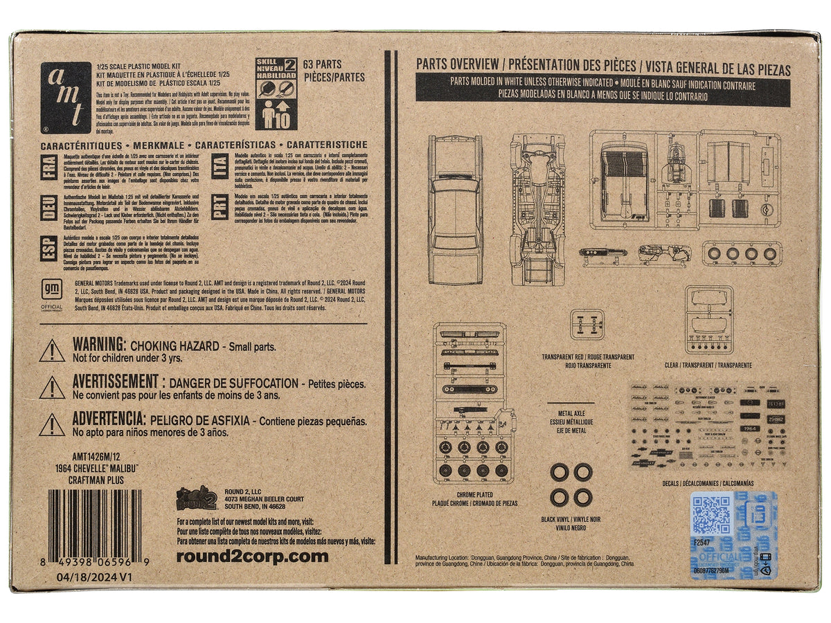 Skill 2 Model Kit 1964 Chevrolet Chevelle Malibu SS Craftsman Plus 1/25 Scale