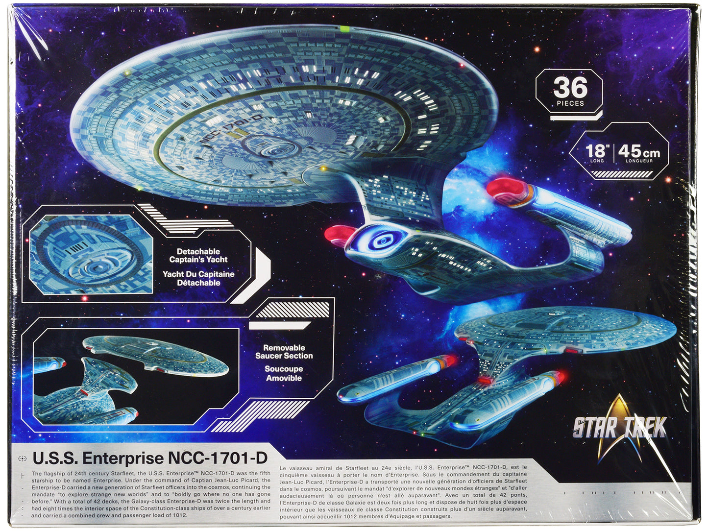Skill 2 Model Kit U.S.S. Enterprise NCC-1701-D Space Ship "Star Trek: The Next Generation" (1987-1994) TV Series 1/1400 Scale by AMT <h2>Skill AMT</h2> <p>High-quality diecast car perfect for collecto