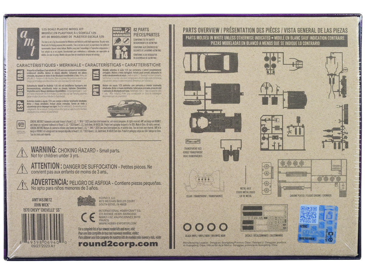 Skill 2 Model Kit 1970 Chevrolet Chevelle SS 1/25 Scale Model Kit - AMT
