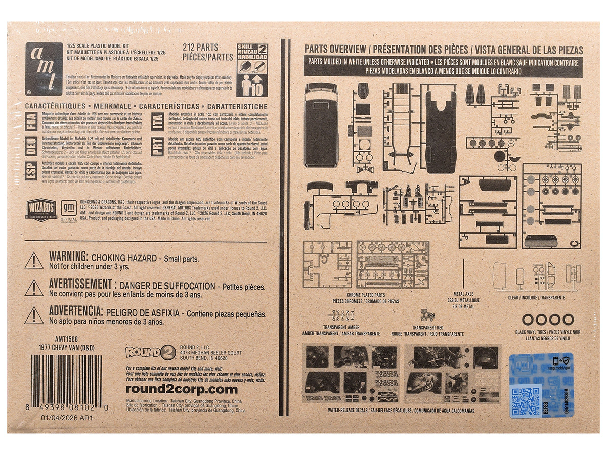 Skill 2 Model Kit 1977 Chevrolet Custom Van 1/25 Scale Model Kit - AMT