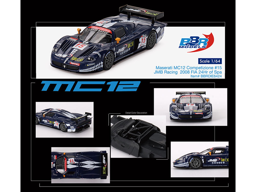 Maserati MC12 Competizione #15 Ben Aucott - Alain Ferte - Stephane Daoudi JMB