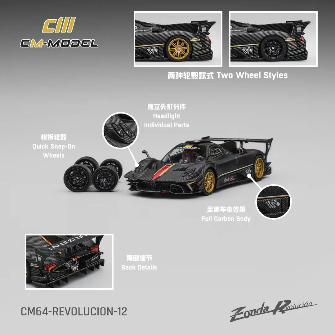 Pagani Zonda Revolucion Carbon with Red and Gold Stripes and Extra Wheels 1/64 Diecast Model Car by CM Models