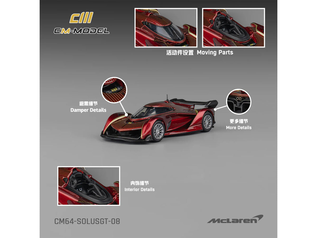 McLaren Solus GT Wine Red Metallic with Gold Stripes 1/64 Diecast by CM Model