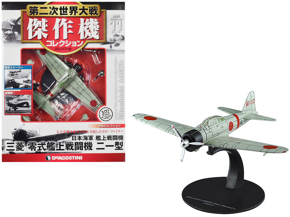 Mitsubishi A6M2b "Zero" Fighter Aircraft 1/72 Diecast by DeAgostini