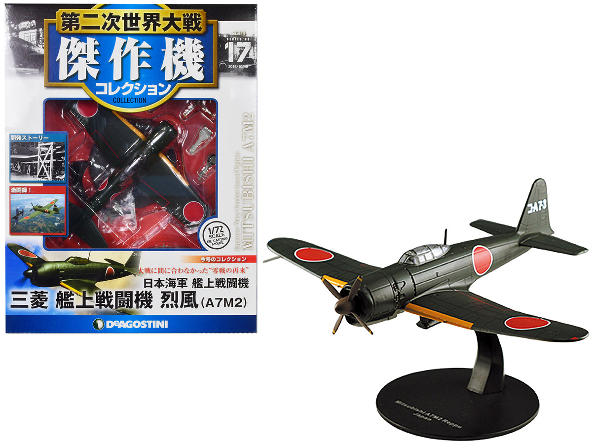 Mitsubishi A7M2 Reppu "Sam" Fighter Aircraft 1/72 Diecast by DeAgostini