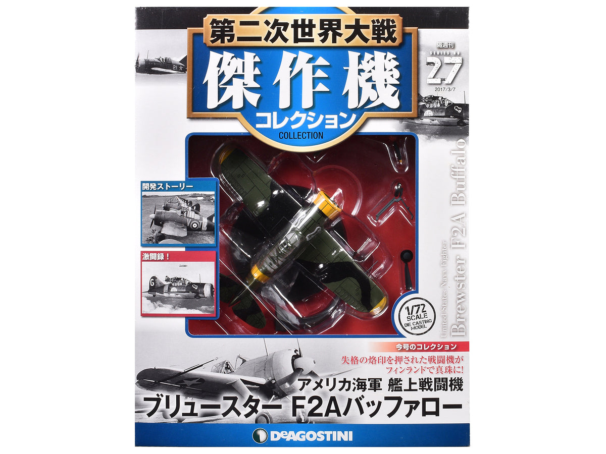 Brewster F2A Buffalo Fighter Aircraft Finnish Air Force 1/72 Diecast