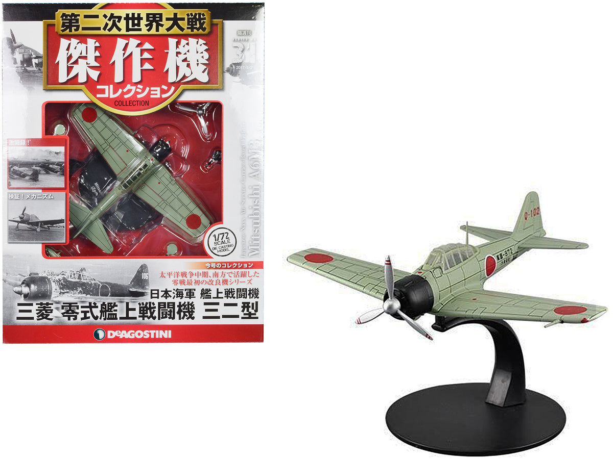 Mitsubishi A6M3 "Zero" Fighter Aircraft 1/72 Diecast by DeAgostini