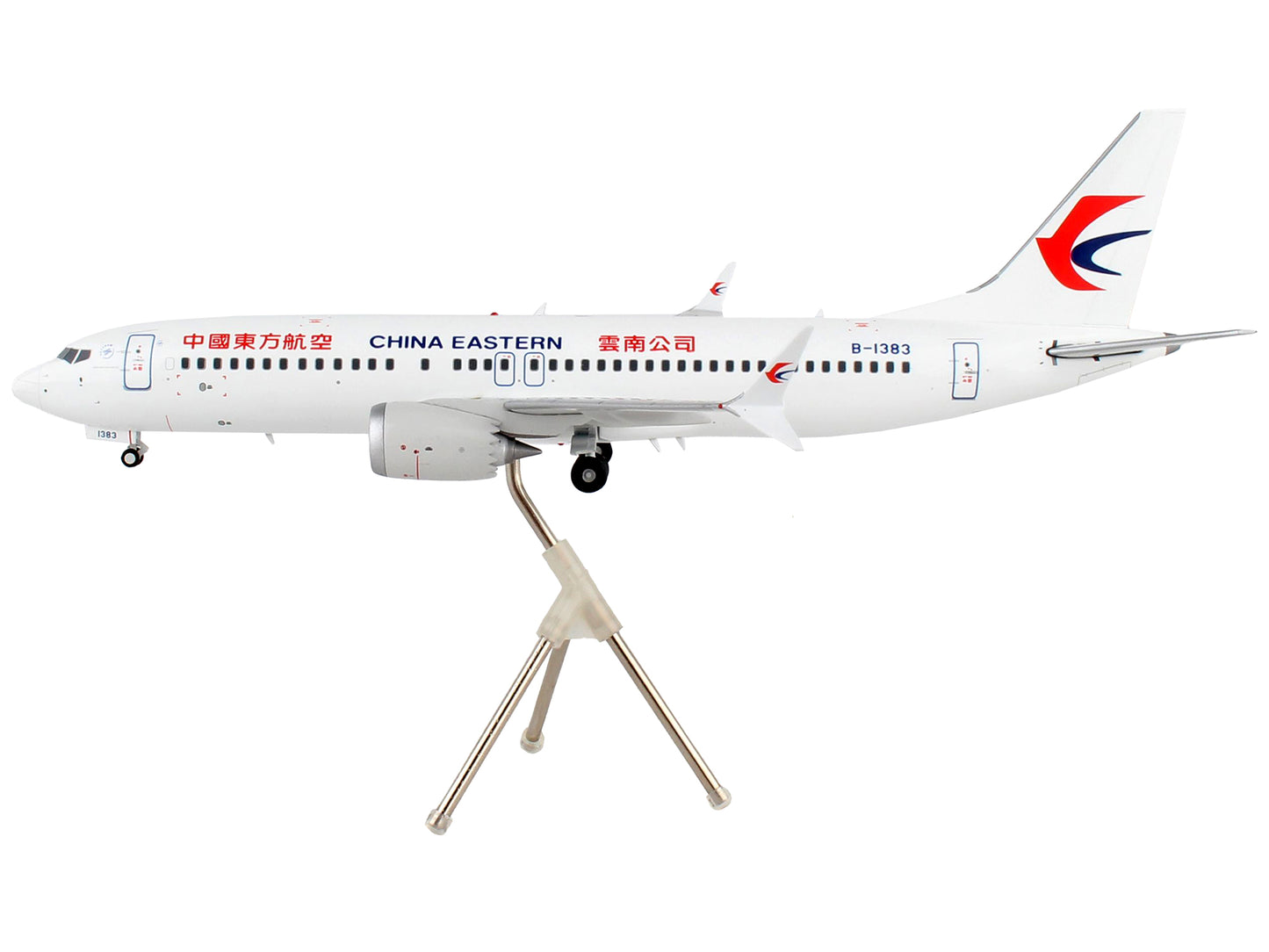 Boeing 737 MAX 8 Commercial Aircraft "China Eastern Airlines" White "Gemini 200" Series 1/200 Diecast Model Airplane by GeminiJets <h2>Boeing GeminiJets</h2> <p>High-quality car perfect for collectors