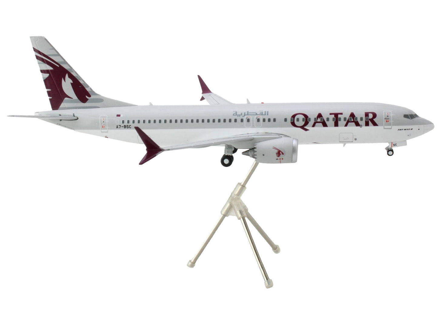 Boeing 737 MAX 8 Commercial Aircraft "Qatar Airways" Gray and White with Tail Graphics "Gemini 200" Series 1/200 Diecast Model Airplane by GeminiJets <h2>Boeing GeminiJets</h2> <p>High-quality car per