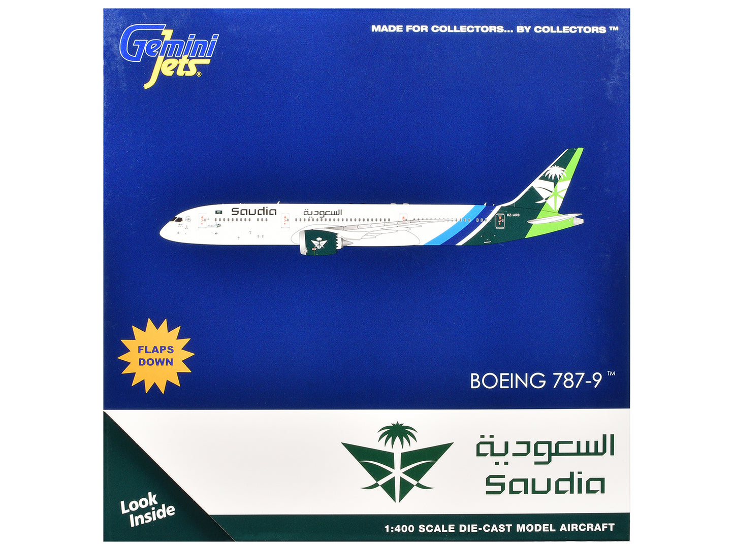 Boeing 787-9 Commercial Aircraft with Flaps Down "Saudia Airline" (HZ-ARB) White Tail Graphics 1/400 Diecast Model Airplane by GeminiJets <h2>Boeing GeminiJets</h2> <p>High-quality car perfect for col