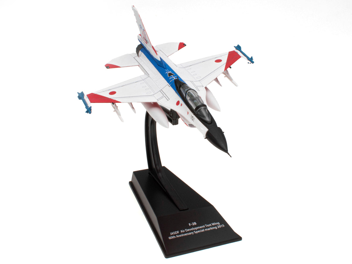 Mitsubishi F-2B Fighter Aircraft Japan Air Self-Defense Force 1/100 Diecast