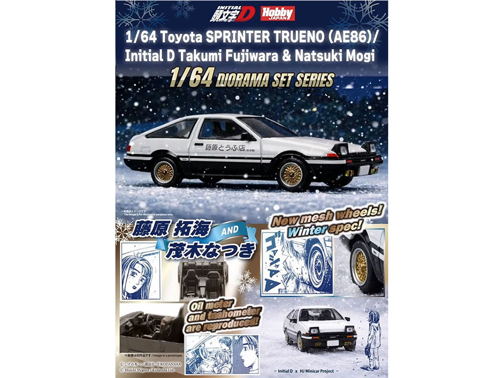 Toyota Sprinter Trueno RHD White Black Stripes Manga Diorama Set 1/64 Diecast