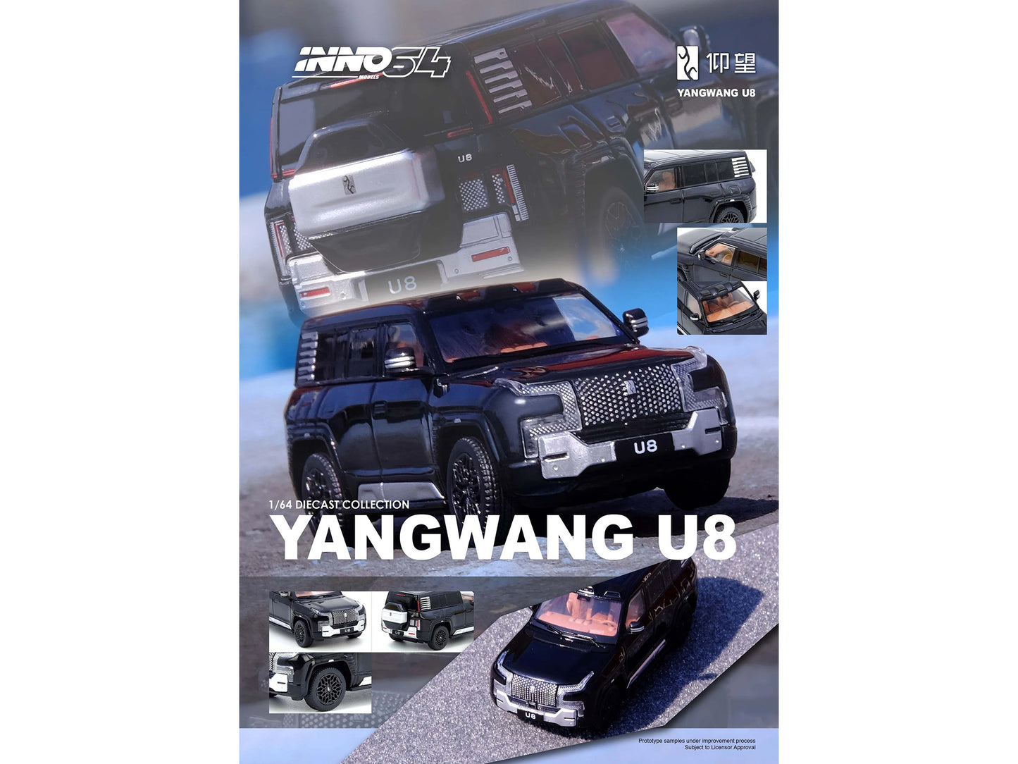 Yangwang U8 Black 1/64 Diecast Model Car by Inno Models