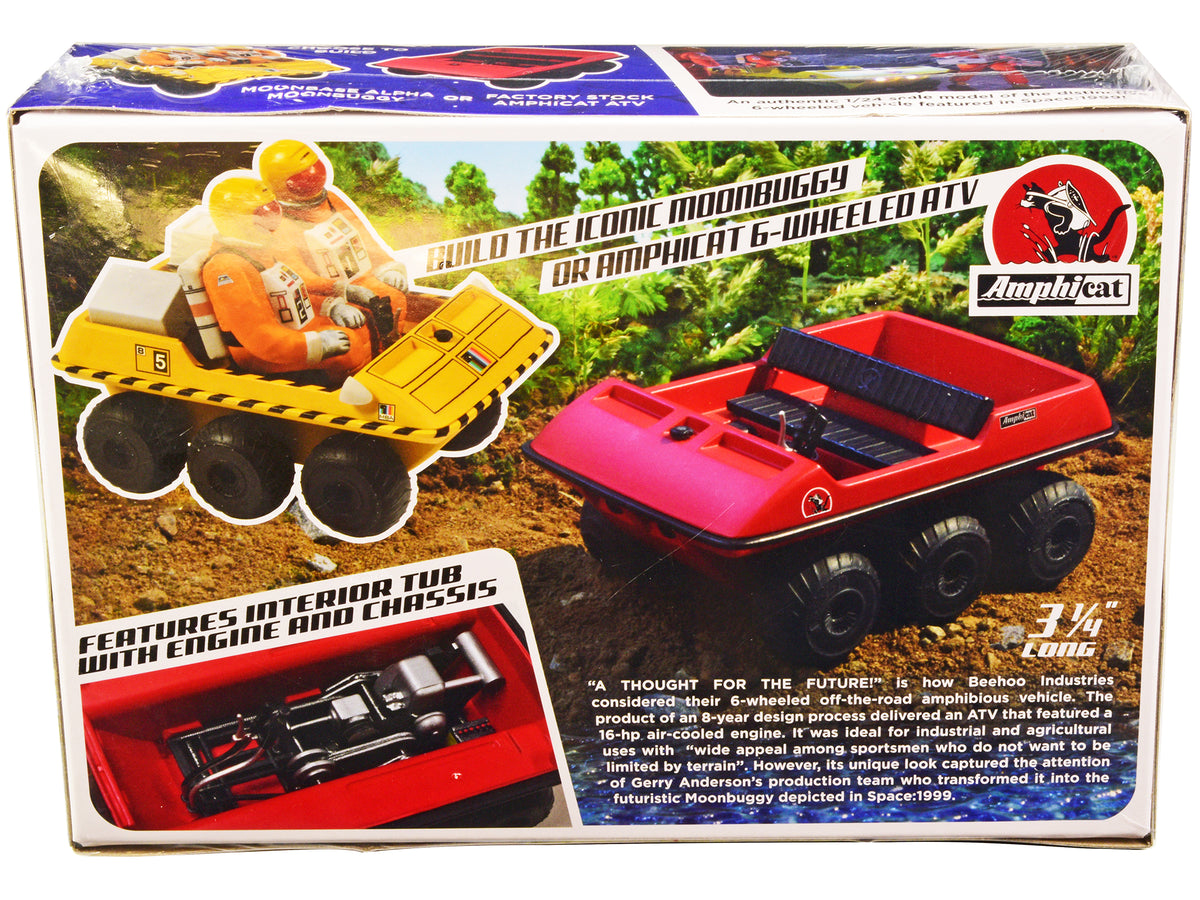 Skill 2 Moonbuggy/Amphicat 6-Wheeled ATV Space: 1999 TV Show 2-in-1 Model Kit