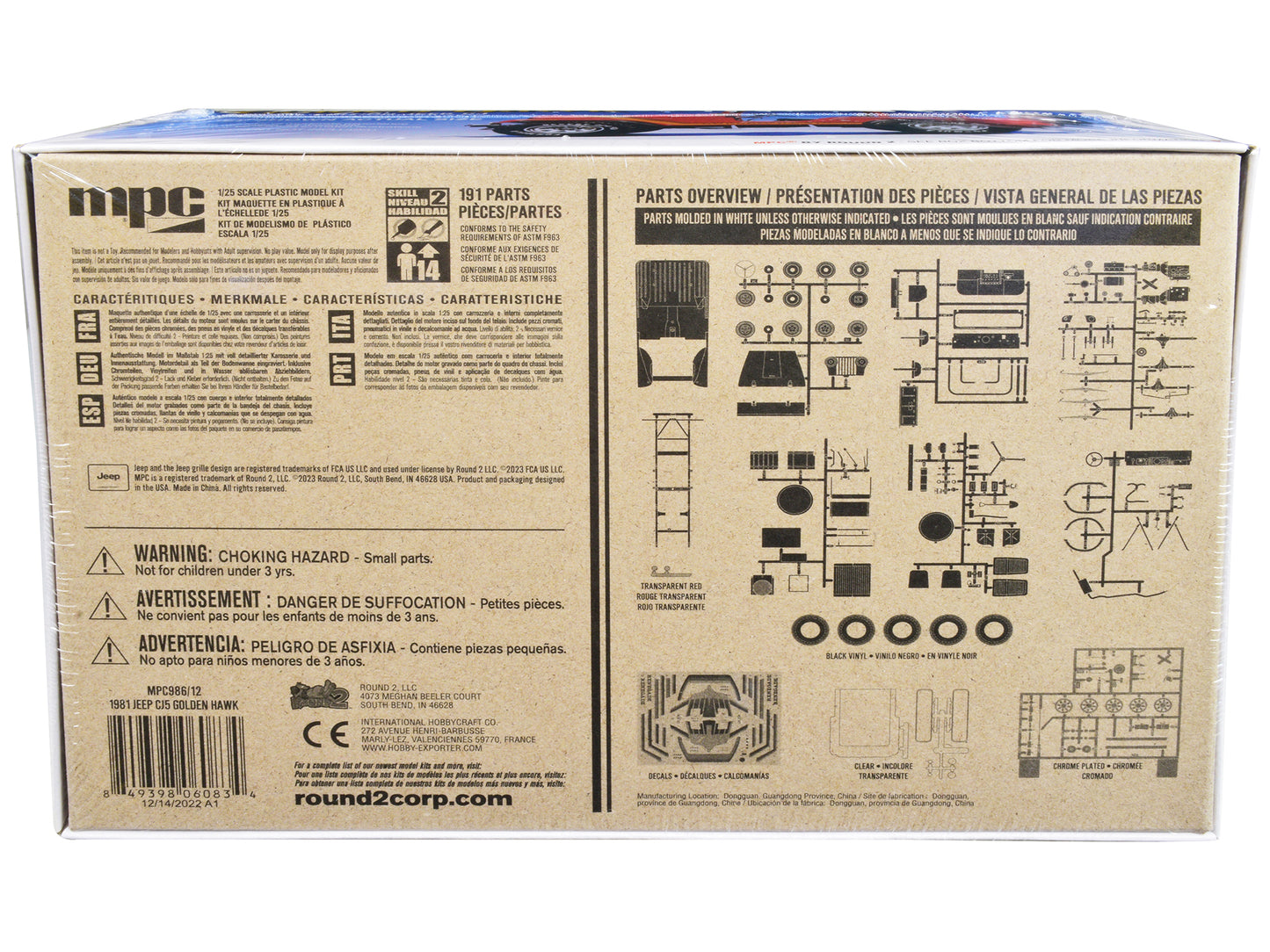 Skill 2 Model Kit 1981 Jeep CJ5 Golden Hawk 1/25 Scale Model by MPC