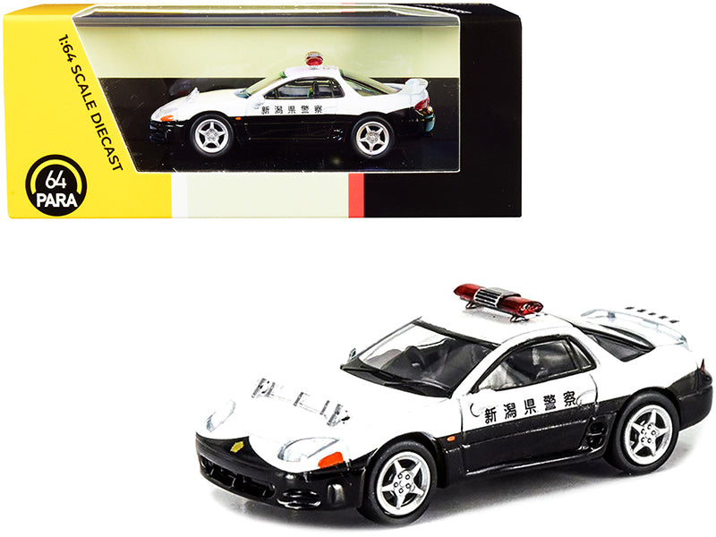 Mitsubishi GTO RHD Japanese Police White and Black 1/64 Diecast Model Car