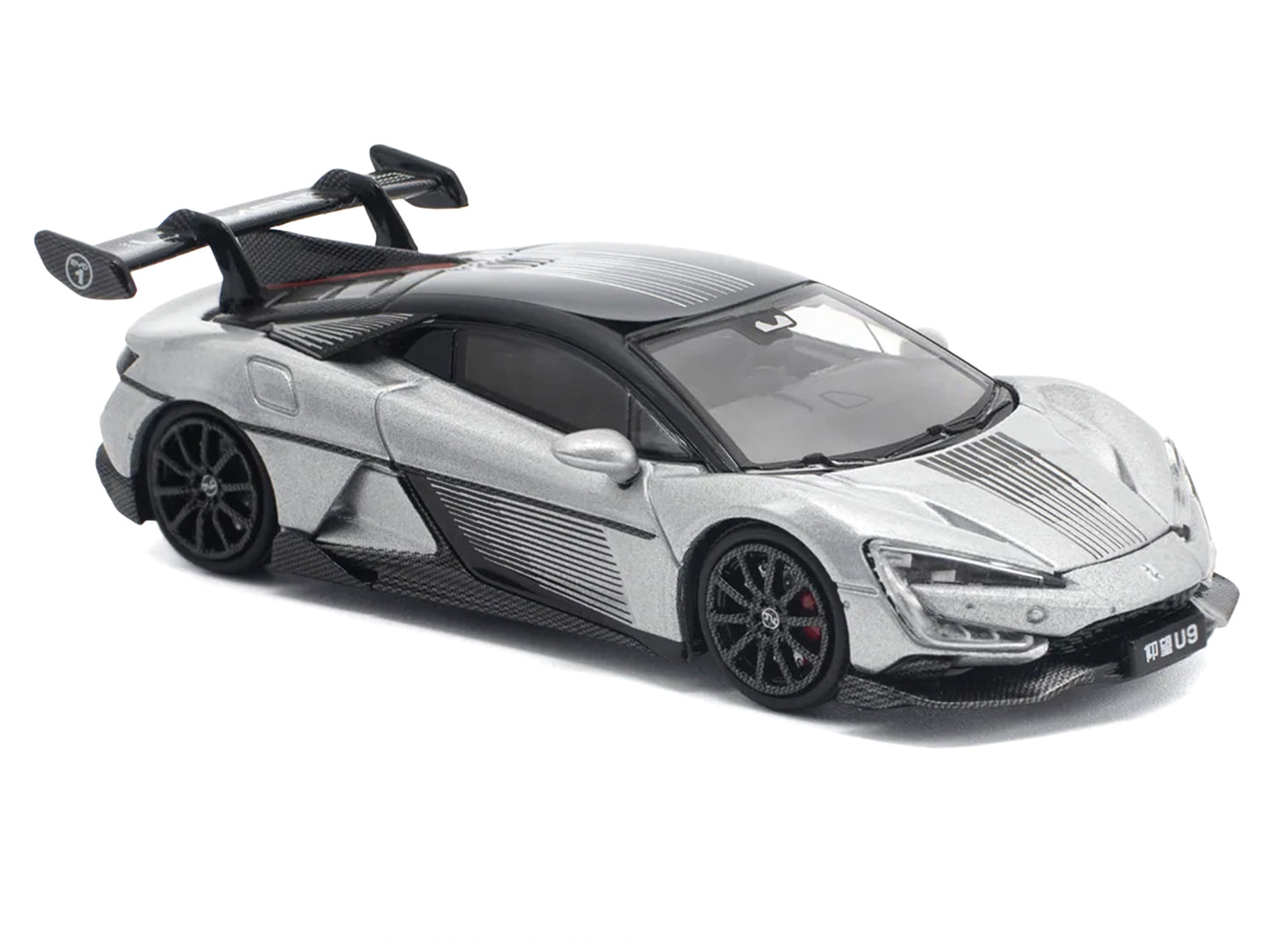 Yangwang U9 Silver Metallic with Black Top and Stripes 1/64 Diecast Model Car by Pop Race