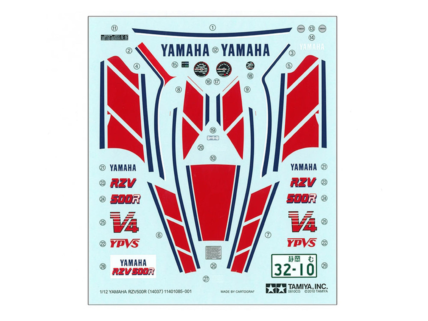 Model Kit Yamaha RZV500R Motorcycle 1/12 Scale Model by Tamiya