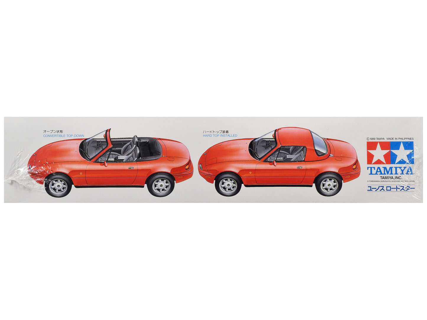 Model Kit Mazda Eunos Roadster 1/24 Scale Model by Tamiya