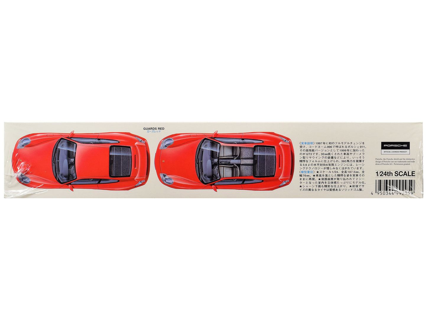 Model Kit Porsche 911 GT3 1/24 Scale Model by Tamiya