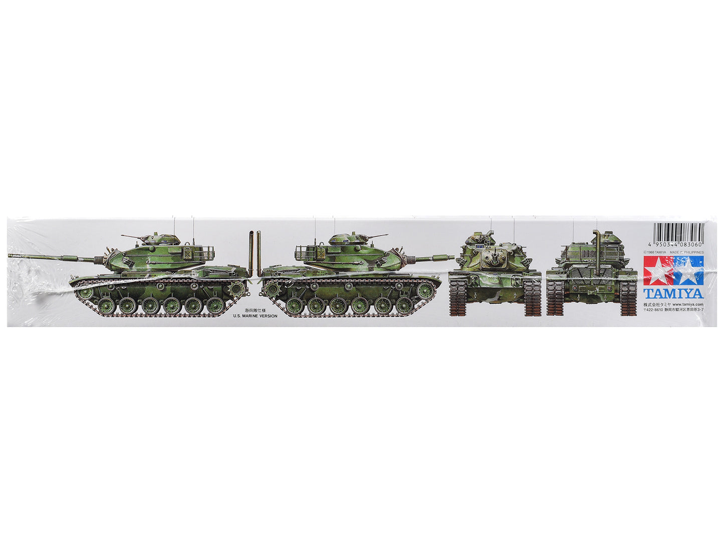 Model Kit US M60A3 105mm Gun Tank "US Army" 1/35 Scale Model by Tamiya T&y