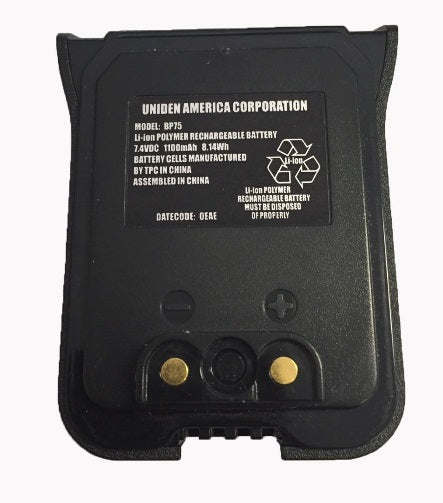 Uniden Replacement Wtron Battery For MHS75