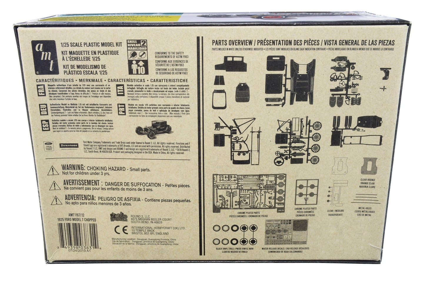 Skill 2 Model Kit 1925 Ford Model T "Chopped" Set of 2 pieces 1/25 Scale Model by AMT