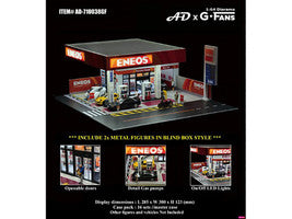 Eneos Japan Gas Station Diorama Set "American Diorama X G-Fans" Series for 1/64 Scale Models by American Diorama