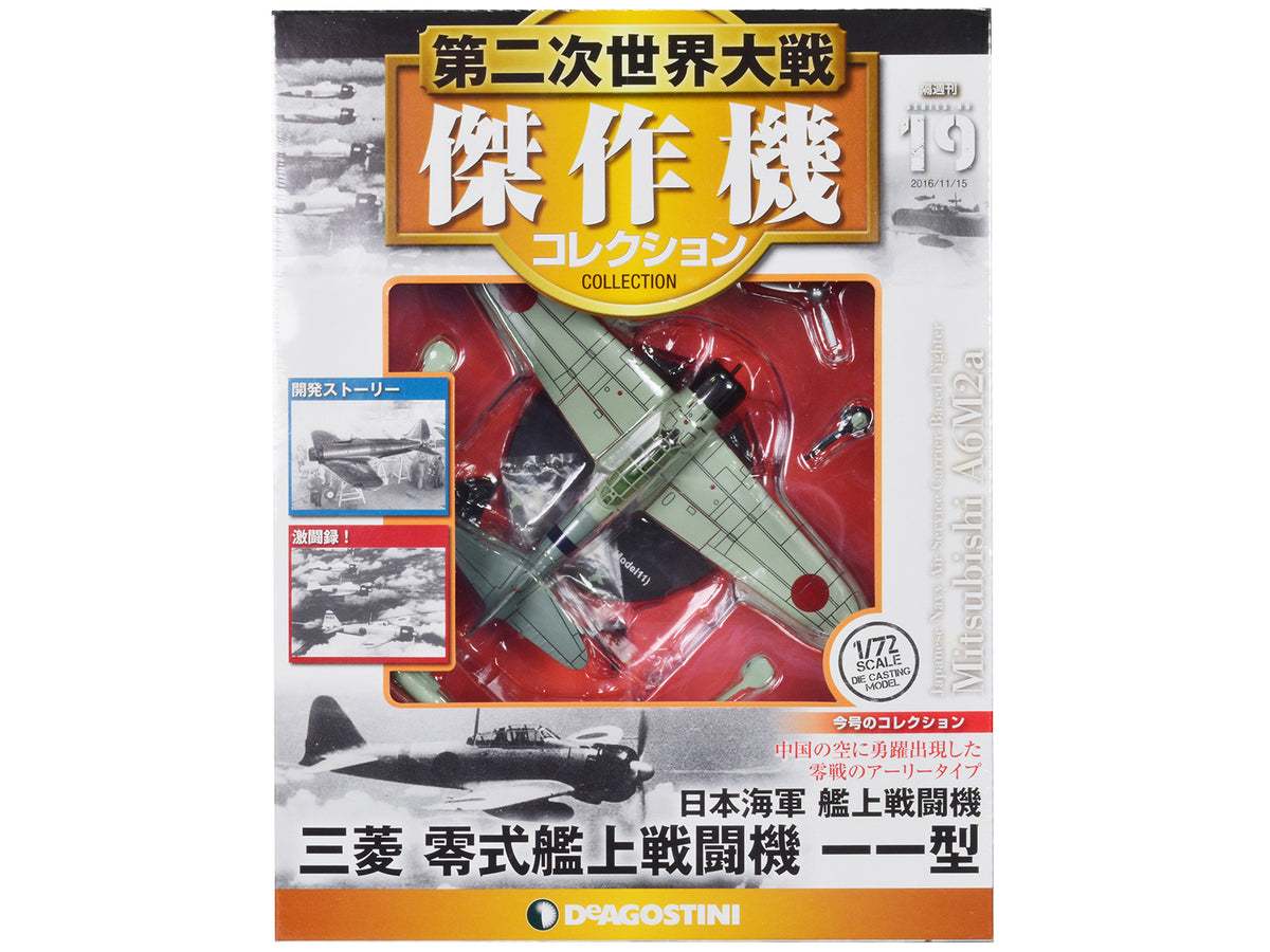 Mitsubishi A6M2a "Zero" Fighter Aircraft 1/72 Diecast by DeAgostini