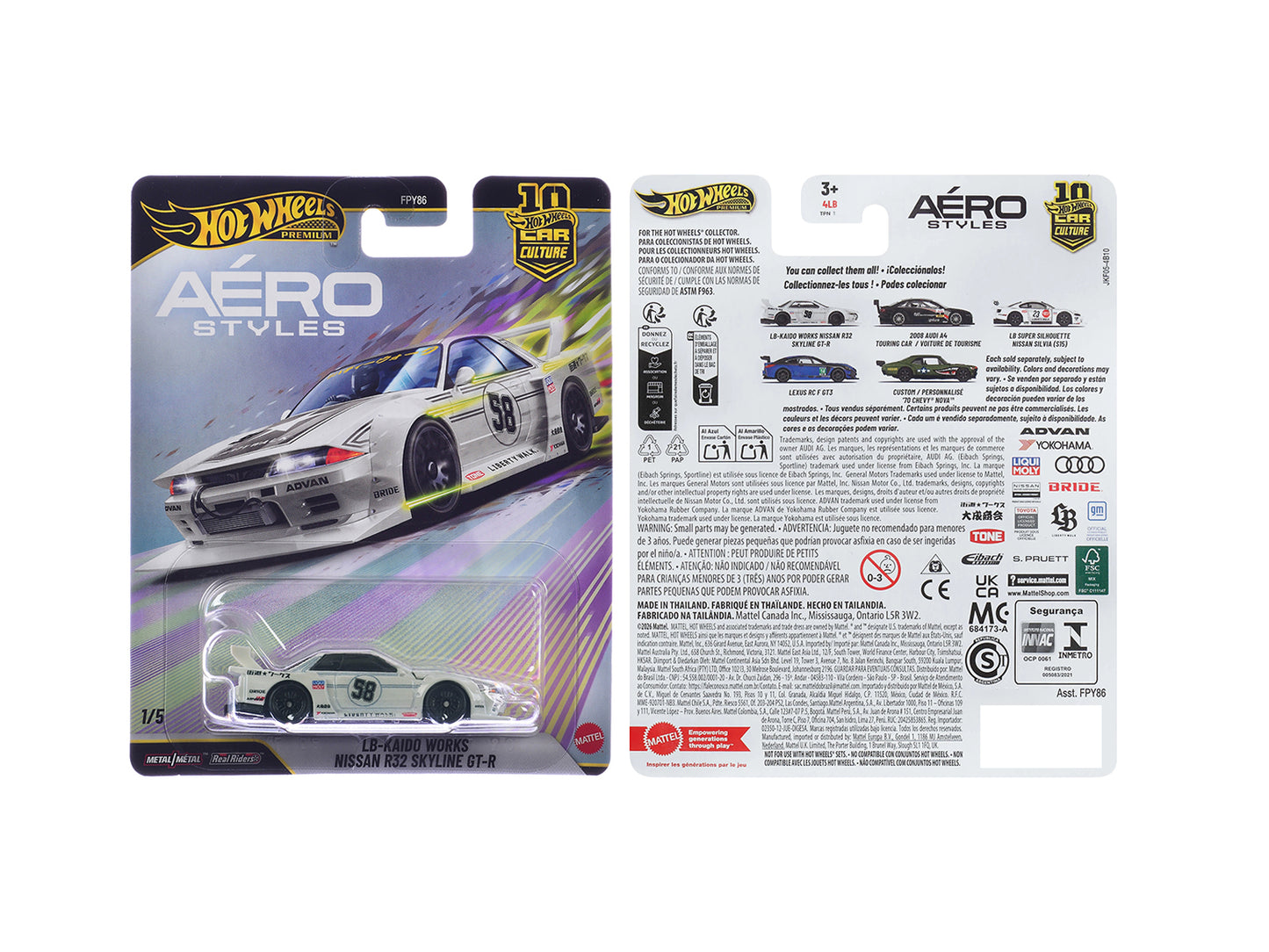 Nissan Skyline GT-R (R32) LB-Kaido Works RHD (Right Hand Drive) #58 White with Gray Stripes "Aero Styles" Series Diecast Model Car by Hot Wheels
