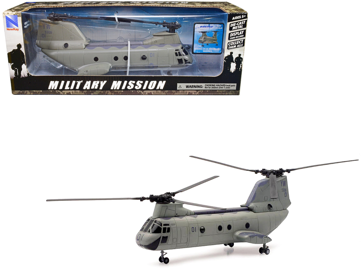 Boeing CH-46 Sea Knight Helicopter Olive Drab 1/55 Diecast Model Car - New Ray
