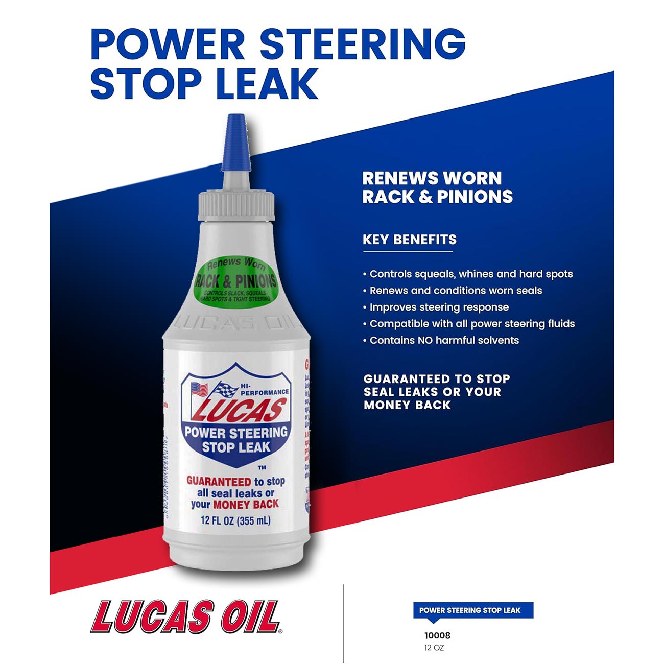 Lucas Oil Power Steering Stop Leak - 12 Ounce
