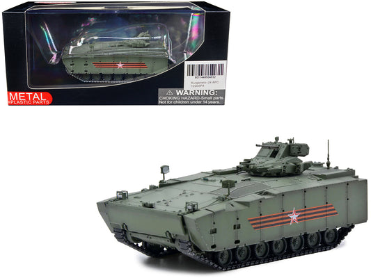 Russian (Object 693) Kurganets-25 Armored Personnel Carrier Moscow Victory Day Parade 1/72 T&y Diecast Model by Panzerkampf