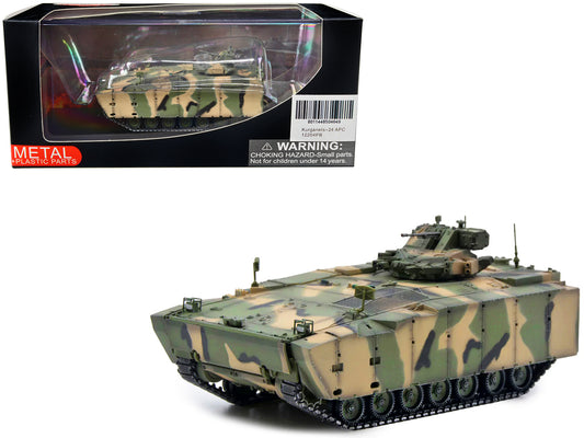 Russian (Object 693) Kurganets-25 Armored Personnel Carrier Camouflage 1/72 T&y Diecast Model by Panzerkampf
