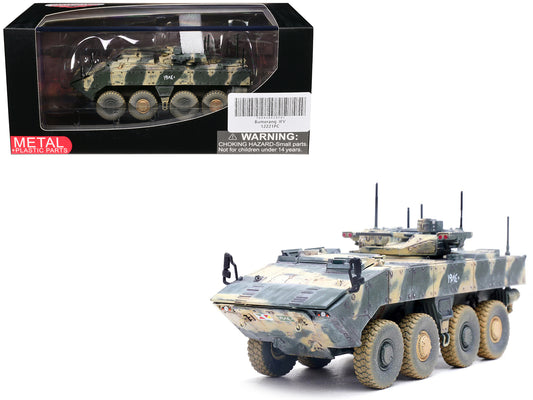 Bumerang (Object K-17) IFV (Infantry Fighting Vehicle) "Russian Army" Mixed Camouflage "Armor Premium" Series 1/72 T&y Diecast Model by Panzerkampf